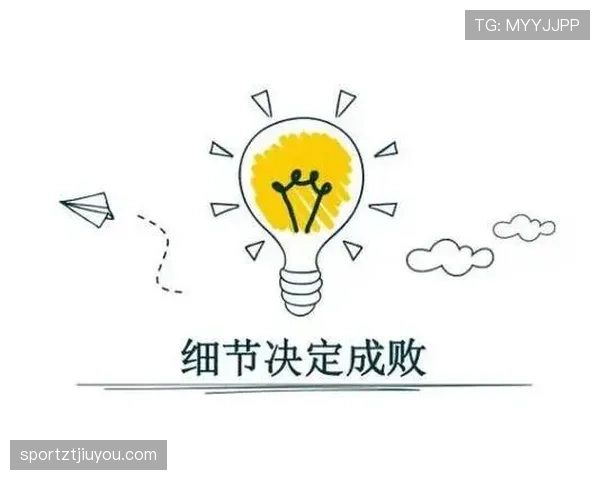 VAR改判规则有哪些细节决定最终判罚结果？
