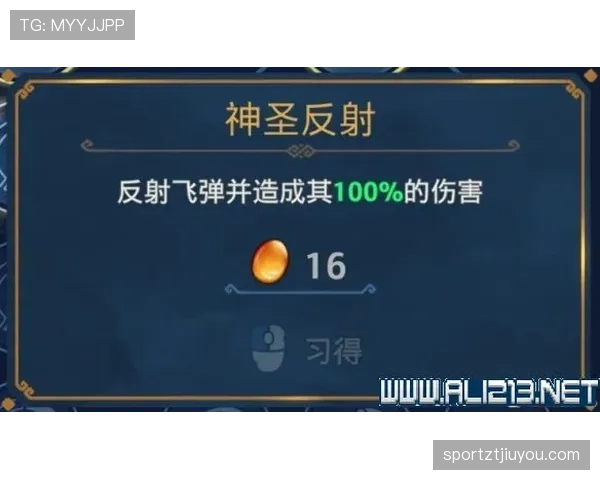 篮球比赛中换人规则的具体操作流程是什么？