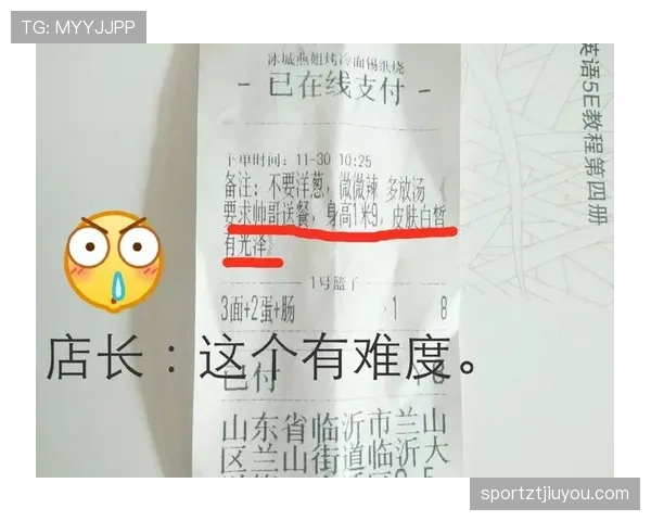 陈一冰退役后还在坚持5点起床练核心?这自律看得我连夜删了宵夜订单 陈一冰退役后还在坚持5点起床练核心?这自律看得我连夜删了宵夜订单